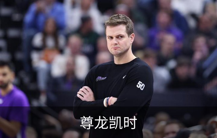 尊龙凯时品牌故事